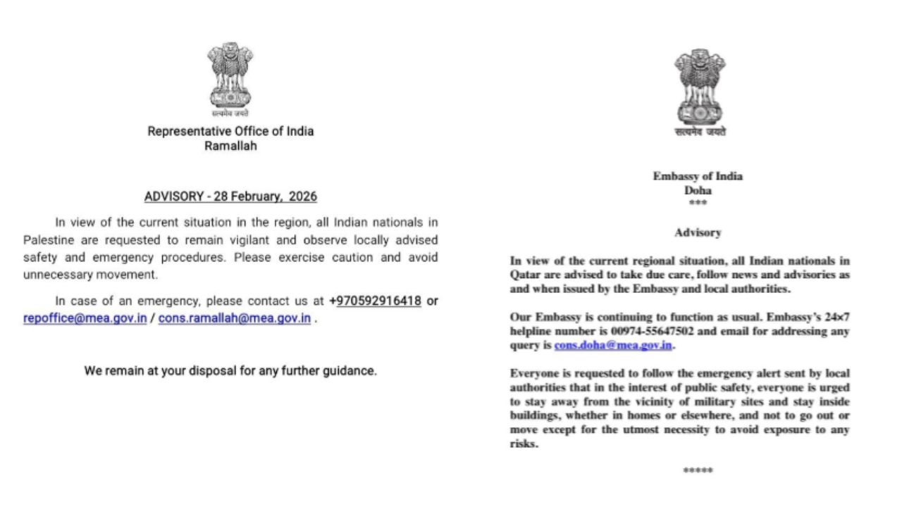 ईरान-इज़राइल तनाव का चरम: खाड़ी देशों में फँसे लाखों भारतीयों की सुरक्षा पर दिल्ली से मुंबई तक हलचल; दूतावासों ने संभाला मोर्चा