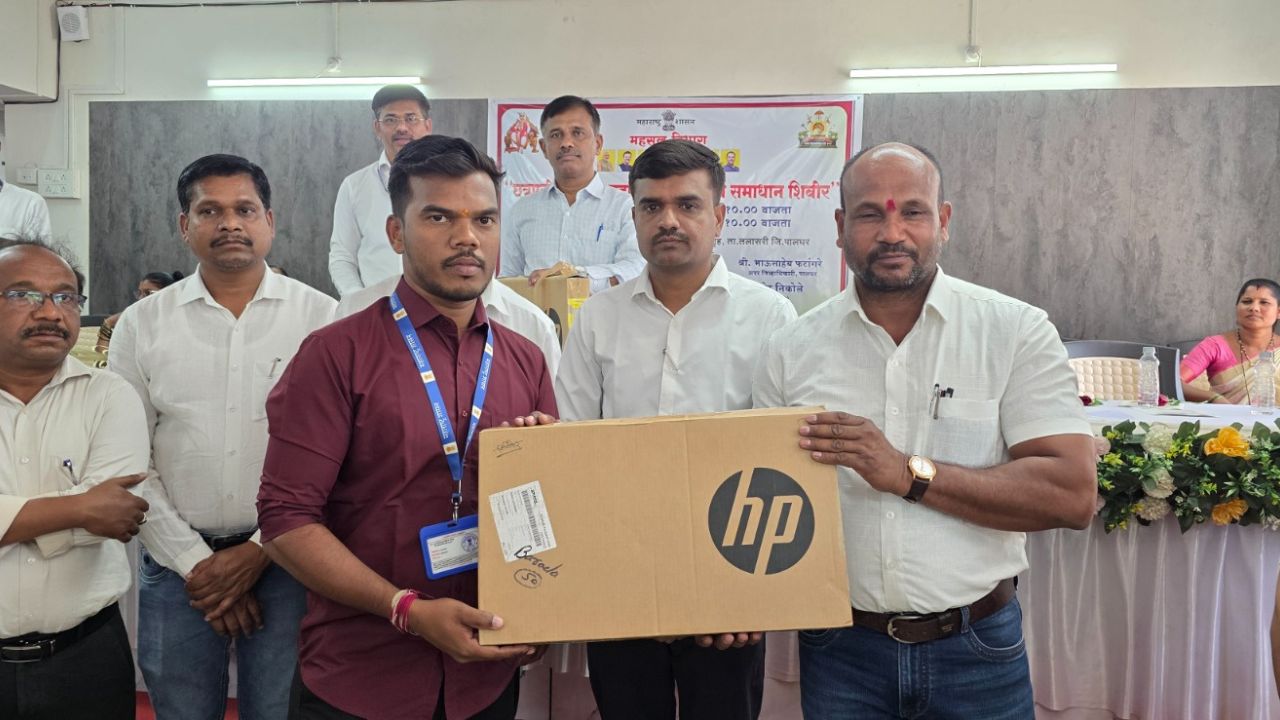 पालघर: 'महाराजस्व समाधान शिविर' से हजारों नागरिकों को मिला सरकारी योजनाओं का तत्काल लाभ