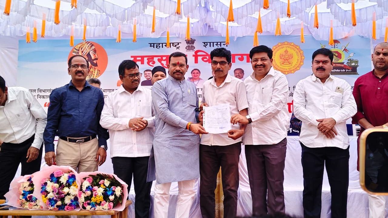 पालघर: 'महाराजस्व समाधान शिविर' से हजारों नागरिकों को मिला सरकारी योजनाओं का तत्काल लाभ