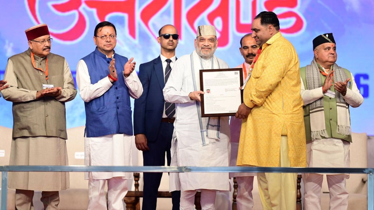 अमित शाह बोले – केदारनाथ से कन्याकुमारी तक एक-एक घुसपैठिया देश से बाहर होगा