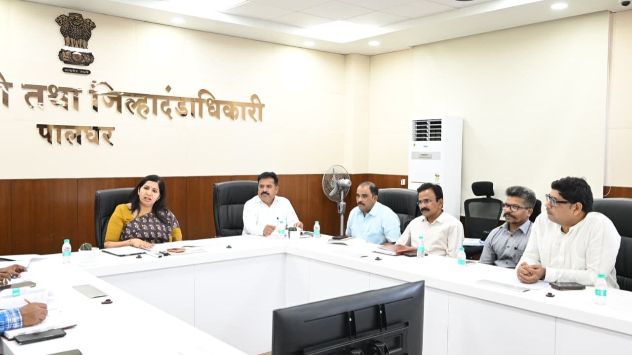 पालघर: राजस्व समस्याओं के समाधान के लिए 'महाराजस्व अभियान' का शंखनाद; 7 मार्च से लगेंगे विशेष शिविर