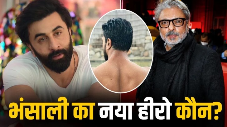 नई रिपोर्ट बताती है कि उन्होंने अपनी पूरी कहानी को राम चरण के अनुरूप बनाया है। जिसे बॉलीवुड का टॉप डायरेक्टर बनाने वाला है. जो कि एक पैन इंडिया फिल्म होगी और हिंदी में बनाई जाएगी. साथ ही तेलुगु, मलयालम, तमिल और कन्नड़ में डब की जाएगी. देखना होगा कि डायरेक्टर की तरफ से कब ऑफिशियल ऐलान किया जाएगा.