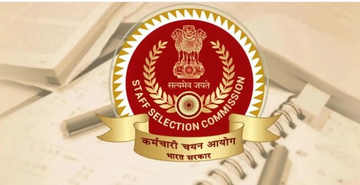 SSC ने बदल दिया परीक्षा नियम 2026 से लागू होगी नई पारदर्शी व्यवस्था
