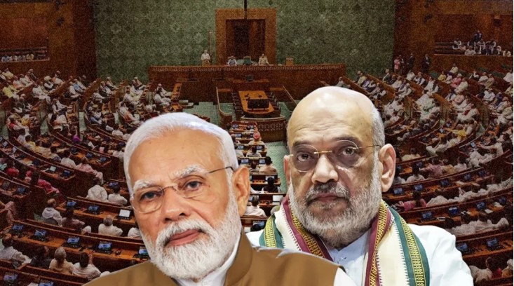 महिला आरक्षण बिल पर मोदी सरकार का बड़ा दांव विपक्ष ने उठाए सवाल