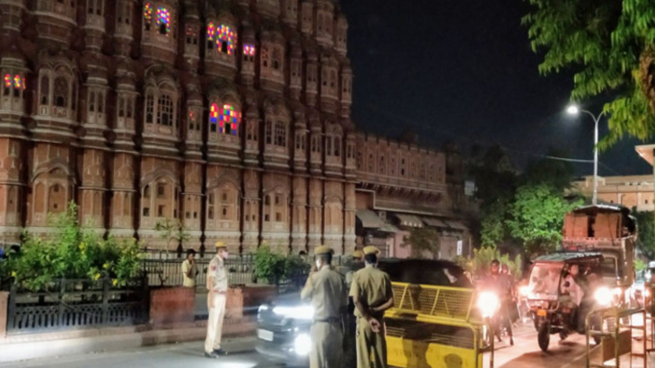 जयपुर पुलिस का बड़ा कदम पिंक गार्ड ऐप से पर्यटकों की सुरक्षा कैसे बदलेगी