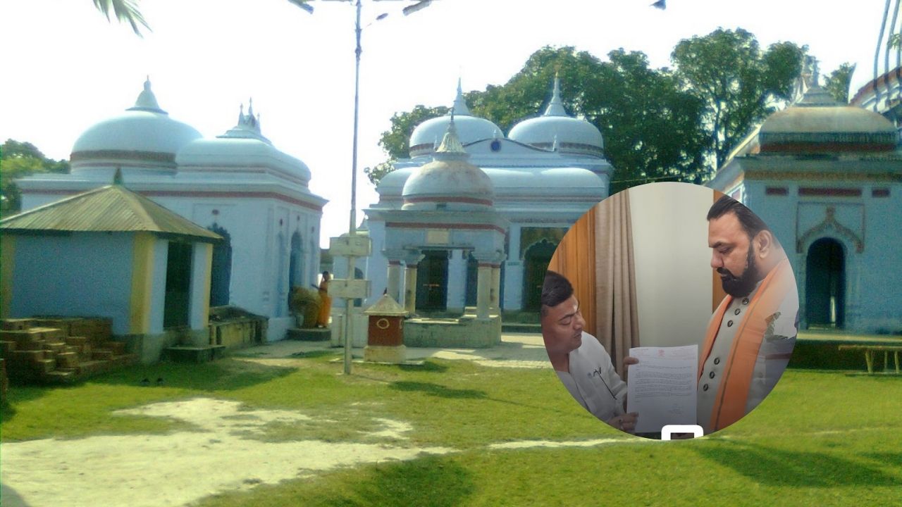 Bihar News: छपरा विधायक ने उठाई बड़ी मांग गौतम स्थान को मिलेगा राष्ट्रीय पहचान का मौका