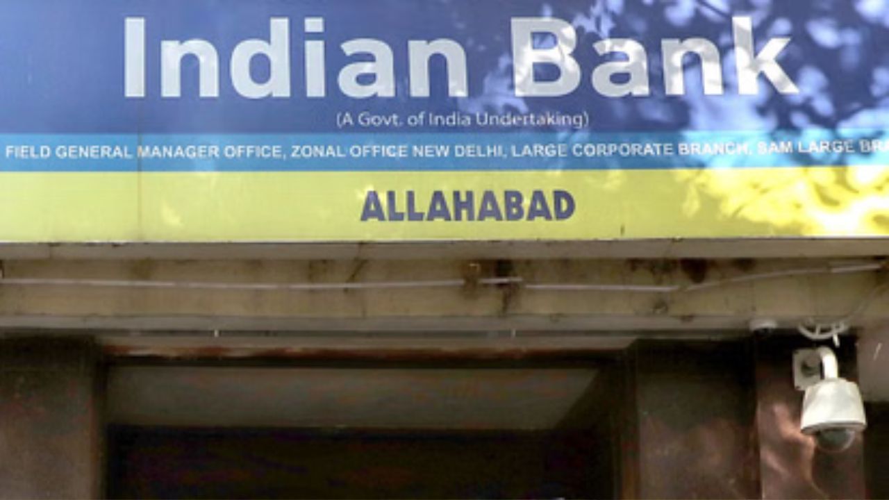 Indian Bank में 350 पदों पर भर्ती शुरू कैसे करें आवेदन और कब है अंतिम तिथि