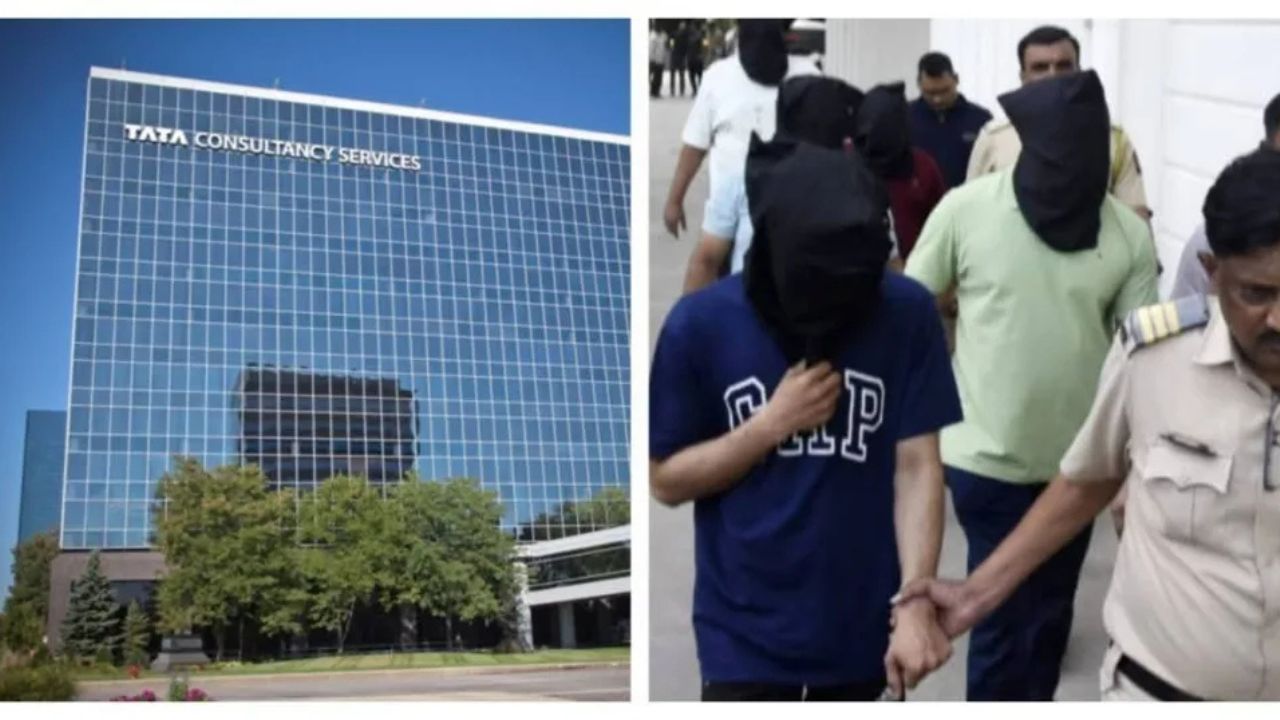 TCS में महिला कर्मचारियों के साथ दुर्व्यवहार SIT जांच में सामने आए चौंकाने वाले राज