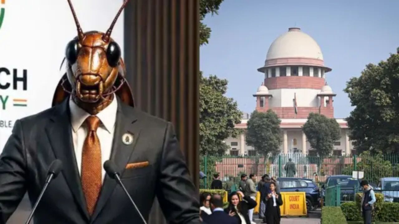 कॉकरोच जनता पार्टी विवाद पर सुप्रीम कोर्ट का बड़ा बयान सामने आया