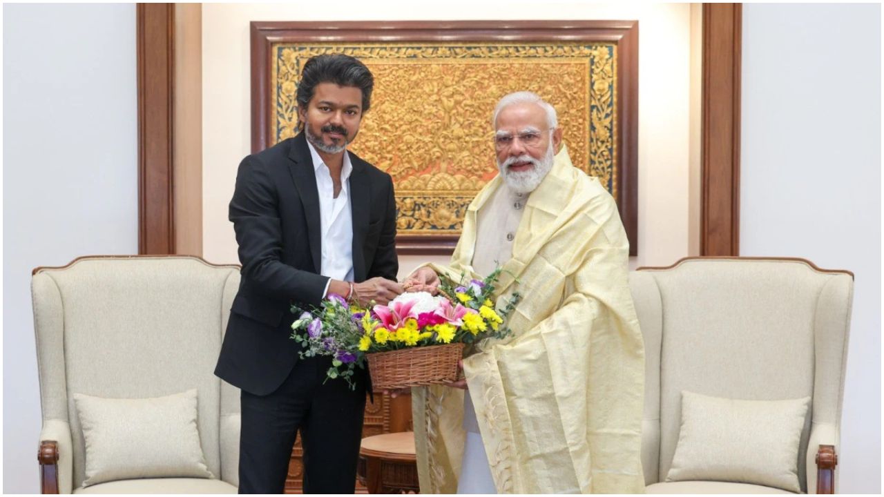 थलपती विजय और PM मोदी की अहम मुलाकात से बढ़ी राजनीतिक हलचल