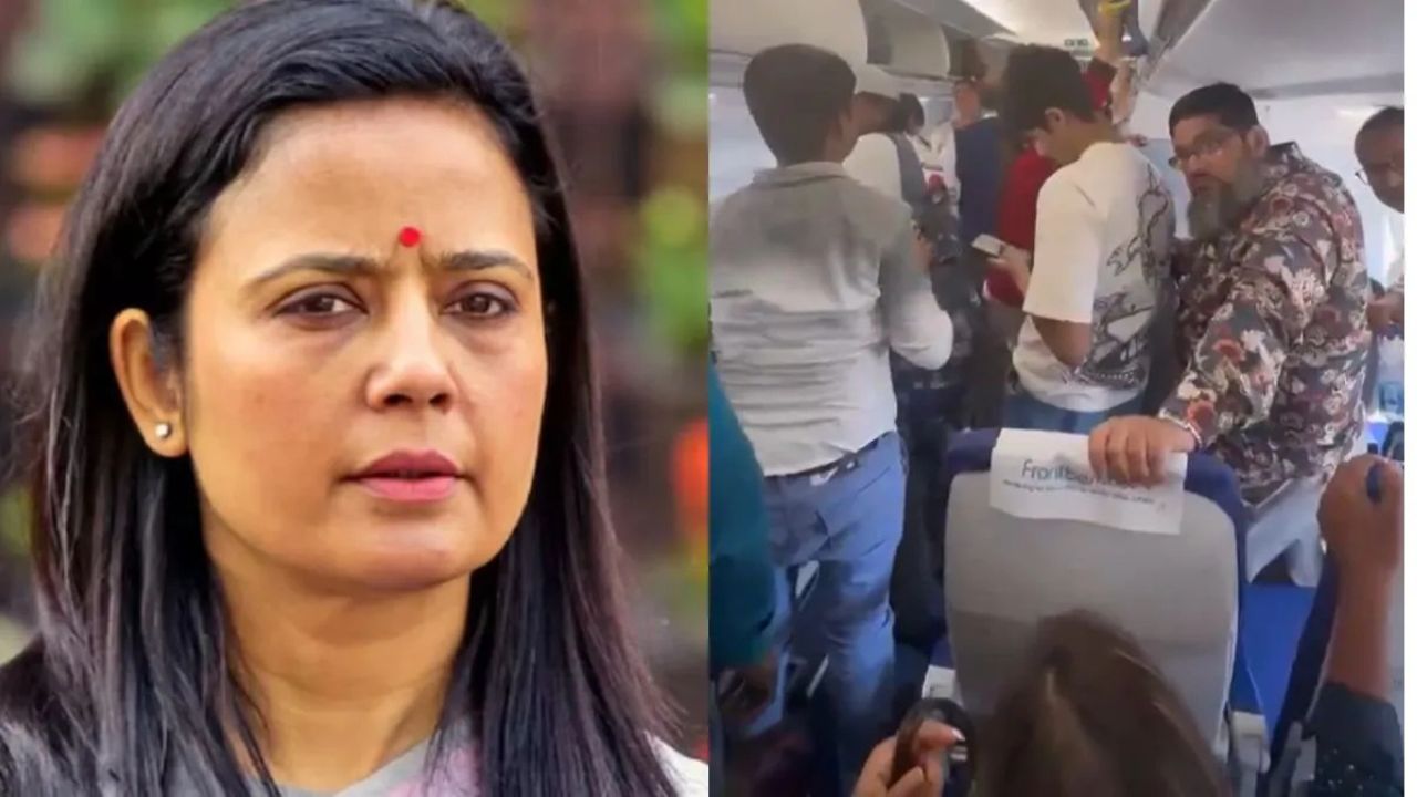 इंडिगो फ्लाइट में महुआ मोइत्रा पर नारेबाजी, DGCA में दर्ज हुई शिकायत