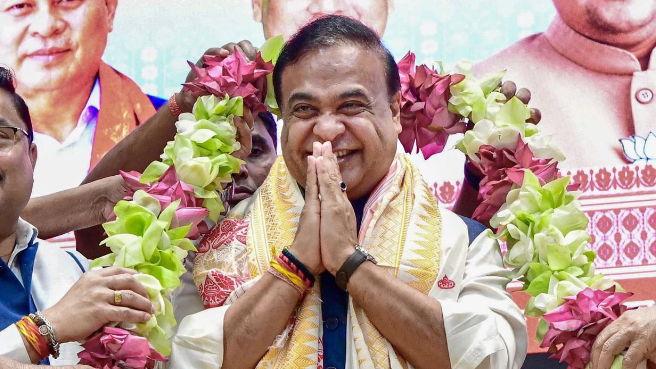 हिमंता सरकार का शपथ ग्रहण समारोह जानें कौन कौन नेता होंगे शामिल आज