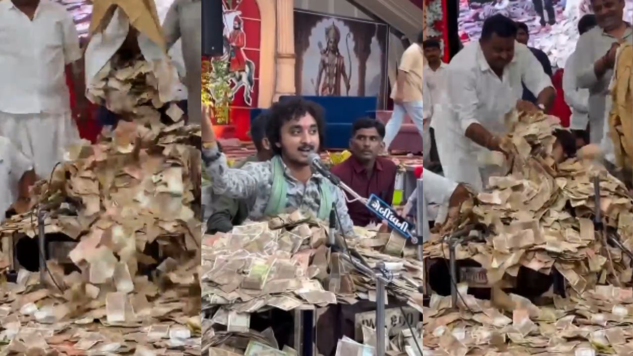 जूनागढ़ में भजन के दौरान लोक कलाकार गोपाल साधु पर नोटों की बारिश वायरल