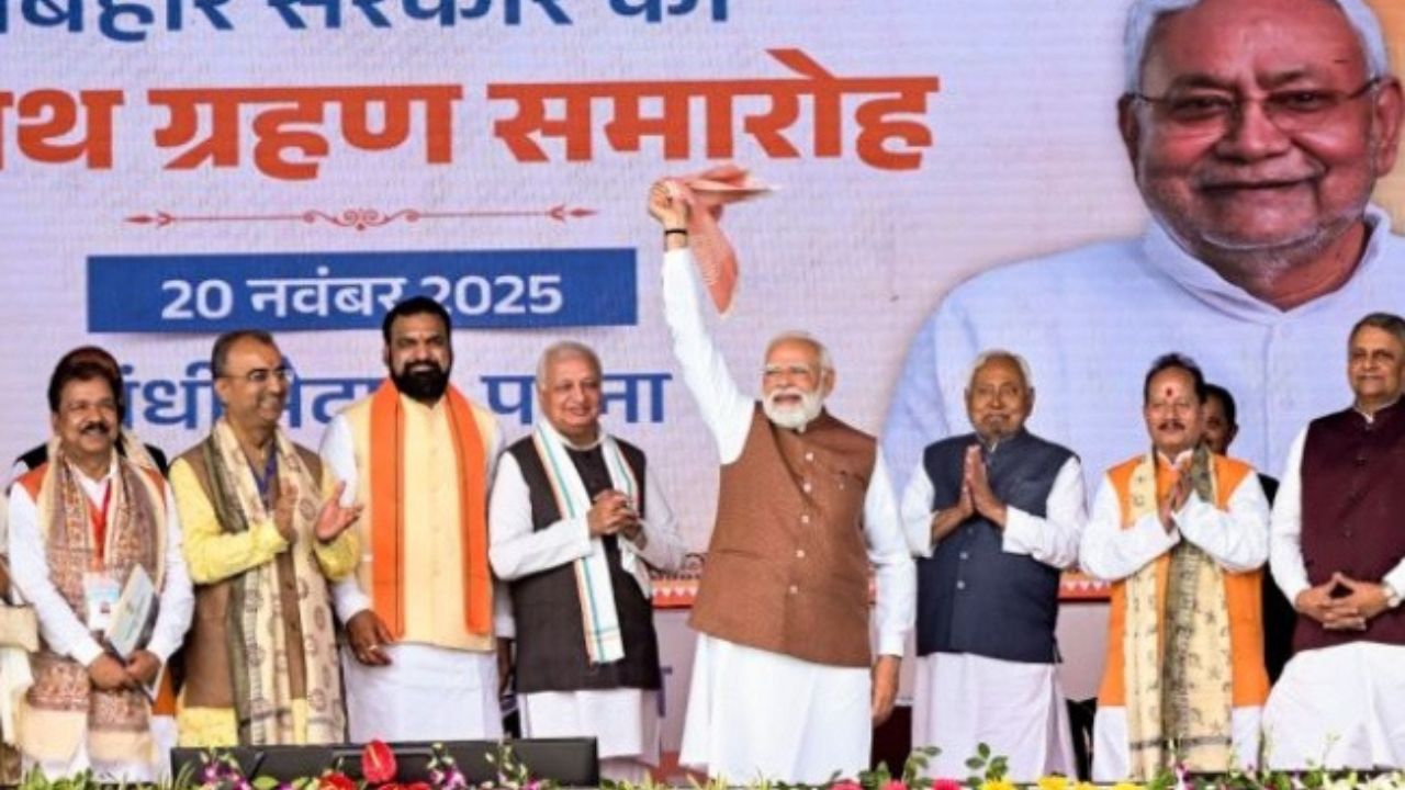 सम्राट चौधरी सरकार का बड़ा विस्तार, एनडीए गठबंधन में नया समीकरण सामने आया