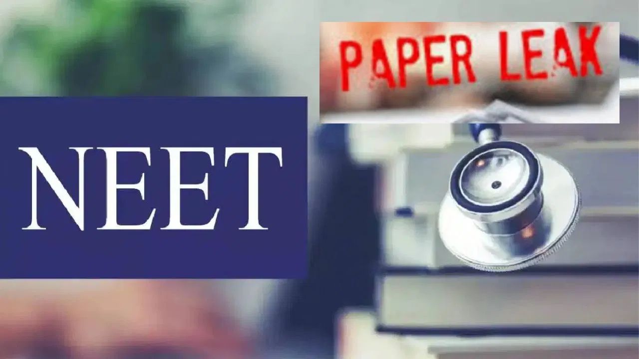 कोचिंग सेंटरों तक पहुंचा NEET पेपर, CBI जांच में बड़ा नेटवर्क उजागर