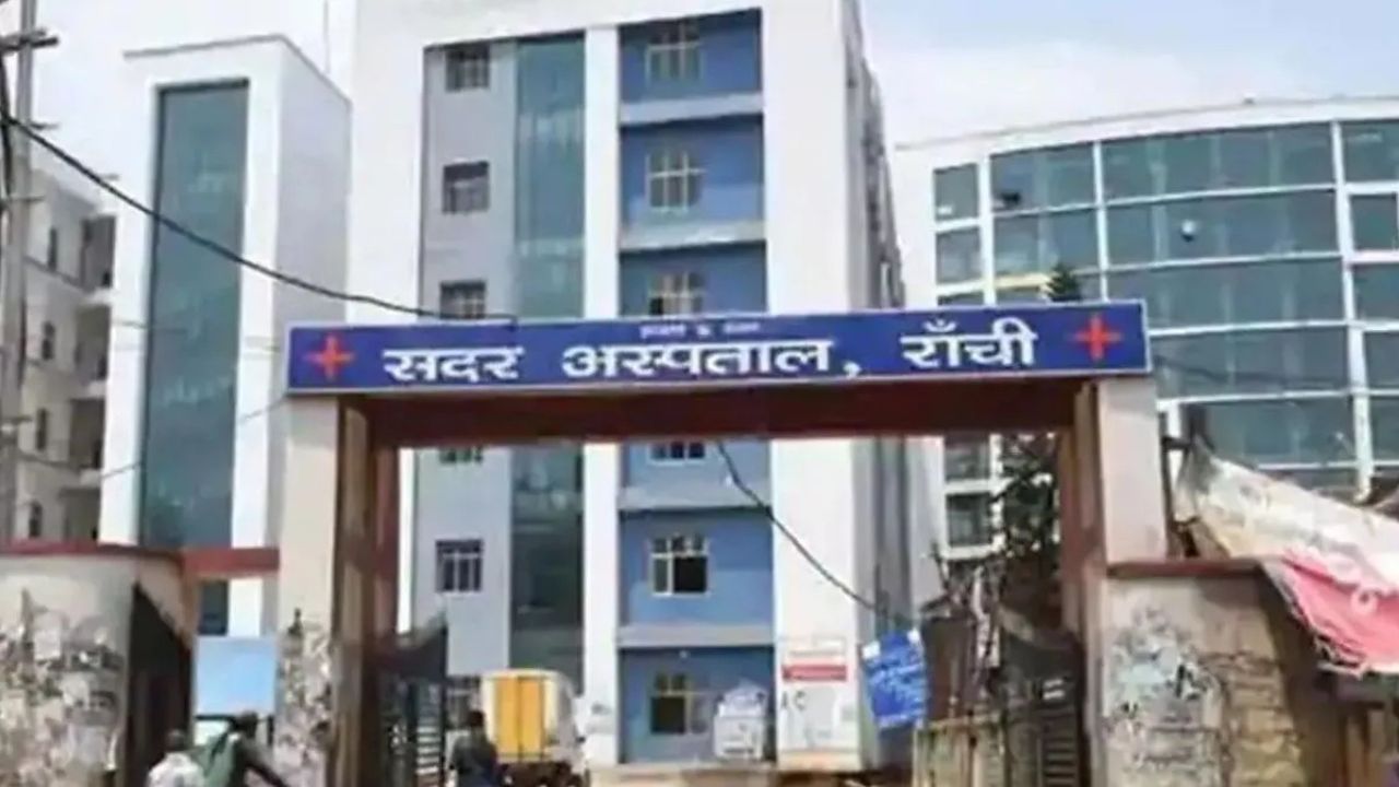 रांची सदर अस्पताल में दवा संकट उजागर, मरीजों की शिकायत से मचा हड़कंप