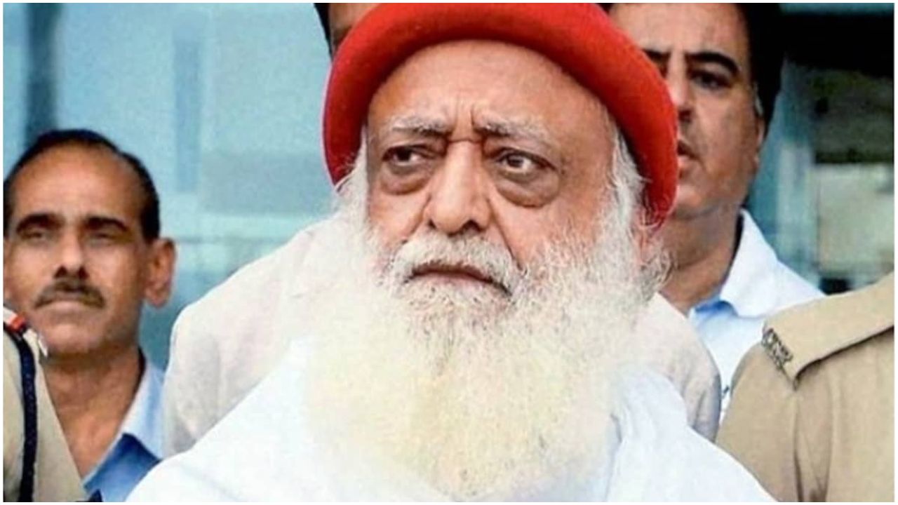 नाबालिग दुष्कर्म मामले में उम्रकैद बरकरार आसाराम की कानूनी लड़ाई जारी
