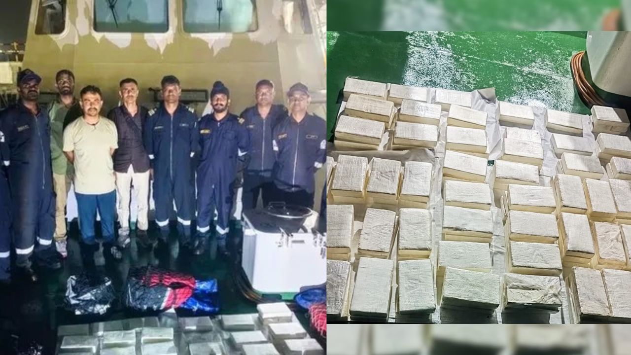 गुजरात तट के पास बड़ा ड्रग्स रैकेट पकड़ा गया, कोकीन बरामद