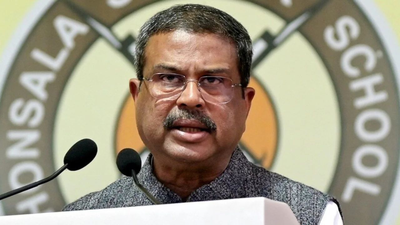NEET UG पेपर लीक पर धर्मेंद्र प्रधान का बड़ा ऐलान, परीक्षा तारीख तय
