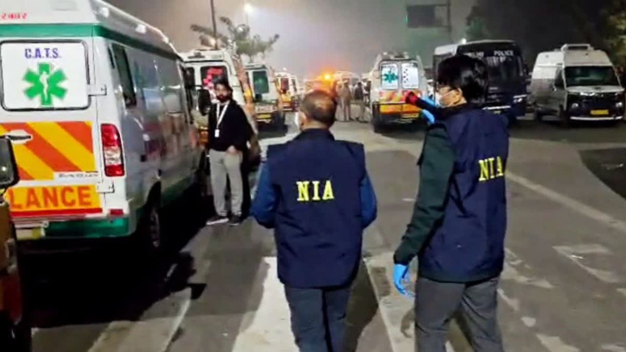 दिल्ली धमाके में अंसार गजवत-उल-हिंद लिंक, NIA ने दाखिल की चार्जशीट