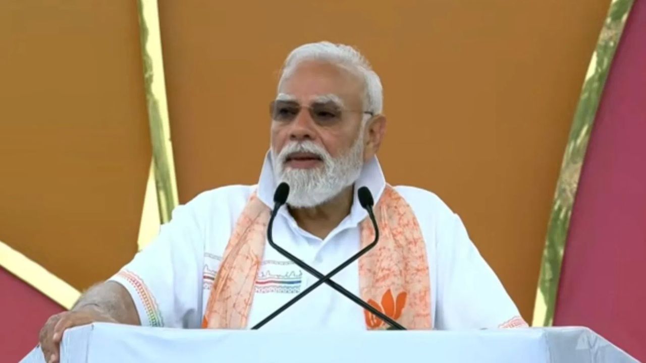 अंतरराष्ट्रीय योग दिवस पर पीएम मोदी बोले- योग है मानव एकता का आधार