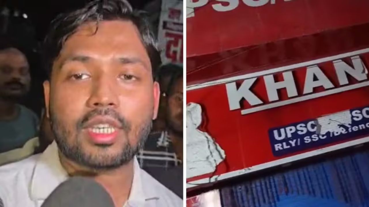 पटना कोचिंग विवाद: खान सर सेंटर के बाहर फायरिंग पर पुलिस का बड़ा बयान