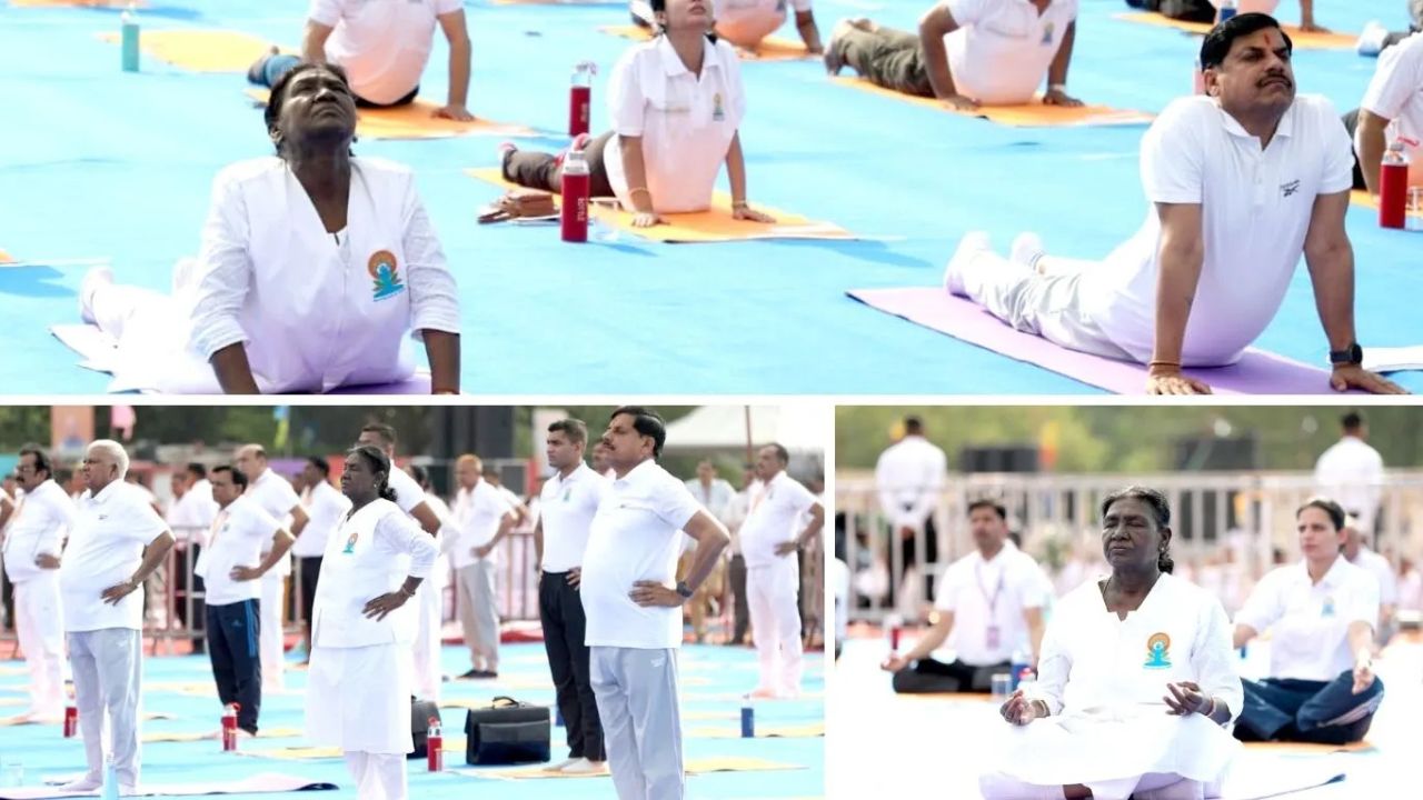 राष्ट्रपति मुर्मू के साथ 5 हजार लोगों ने किया योग, सीएम मोहन यादव भी रहे मौजूद