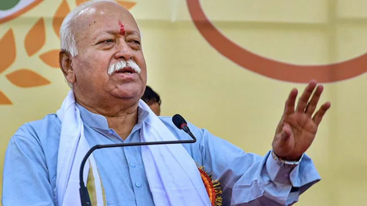 RSS की फंडिंग और कानूनी स्थिति पर उठे सवाल, भागवत ने दिया बड़ा बयान
