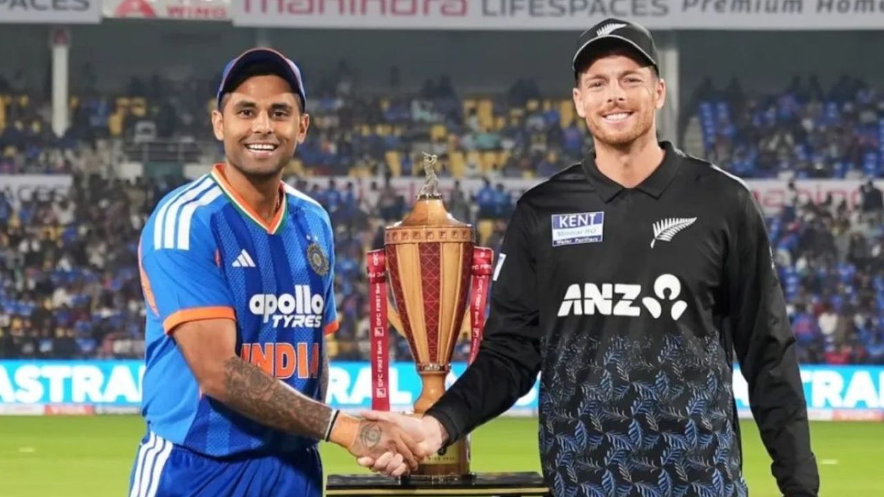 भारत बनाम न्यूजीलैंड 2026 सीरीज शेड्यूल जारी पूरा दौरा बना ऐतिहासिक