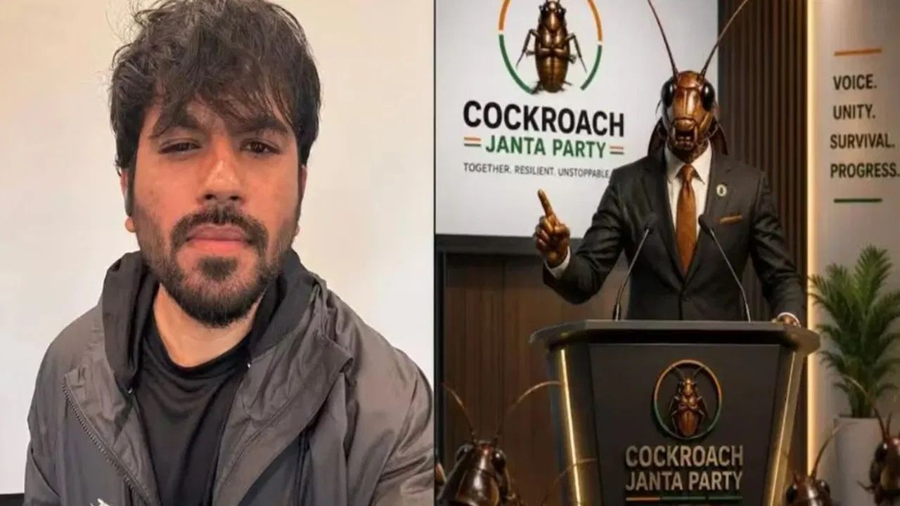 CJP प्रदर्शन से पहले अभिजीत दीपके को लेकर विदेश मंत्रालय का बड़ा बयान