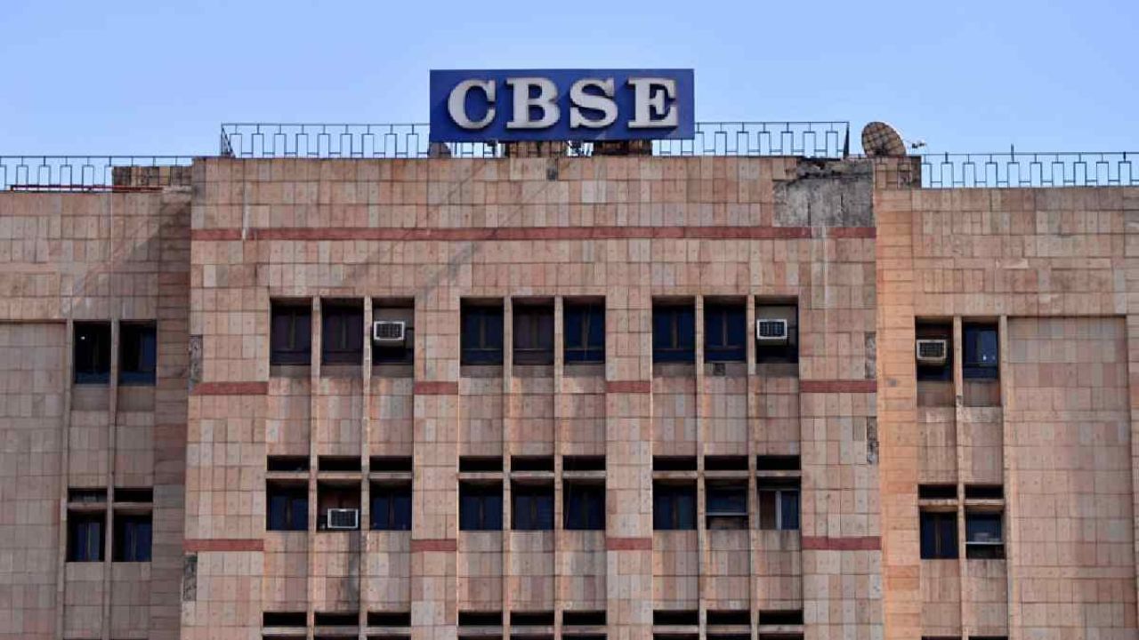 CBSE OSM सिस्टम विवाद में ड्राई रन की चौंकाने वाली अंदरूनी सच्चाई सामने